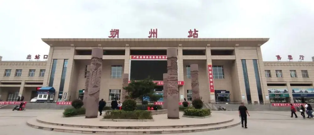 杭州到朔州物流專線-杭州至朔州貨運公司