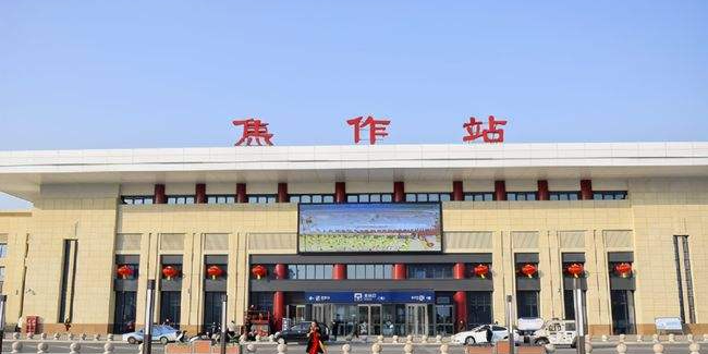 義烏市到焦作物流專線-義烏市至焦作貨運公司