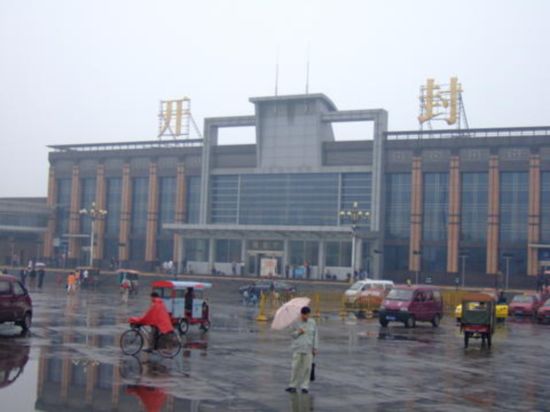 湖州到開封物流專線-湖州至開封貨運公司