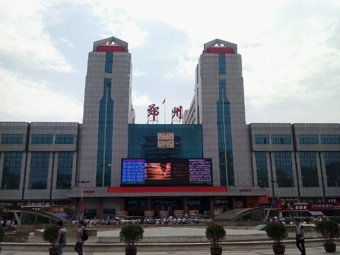 義烏市到鄭州物流專線-義烏市至鄭州貨運(yùn)公司