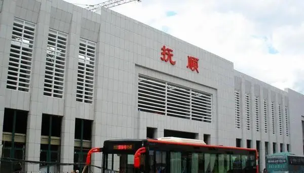 南通到撫順貨運(yùn)公司_南通到撫順貨運(yùn)專(zhuān)線