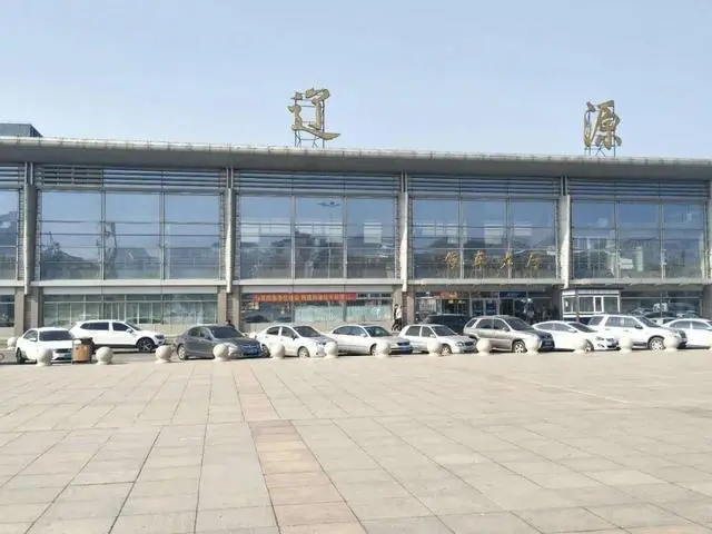 嘉興到遼源物流專(zhuān)線-嘉興至遼源貨運(yùn)公司