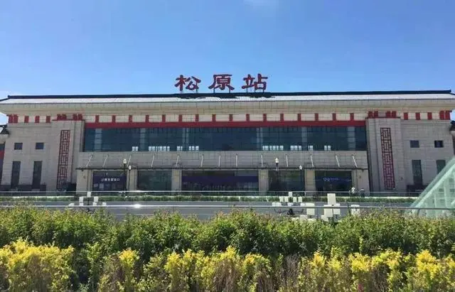 義烏市到松原物流專線-義烏市至松原貨運(yùn)公司