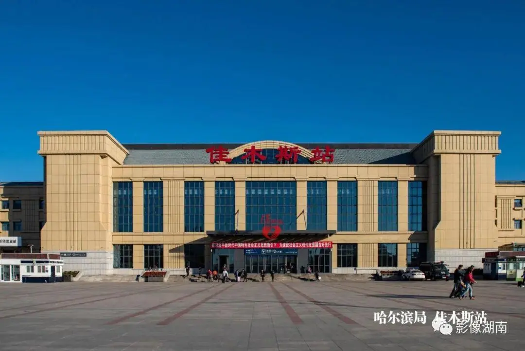 湖州到佳木斯物流專(zhuān)線-湖州至佳木斯貨運(yùn)公司