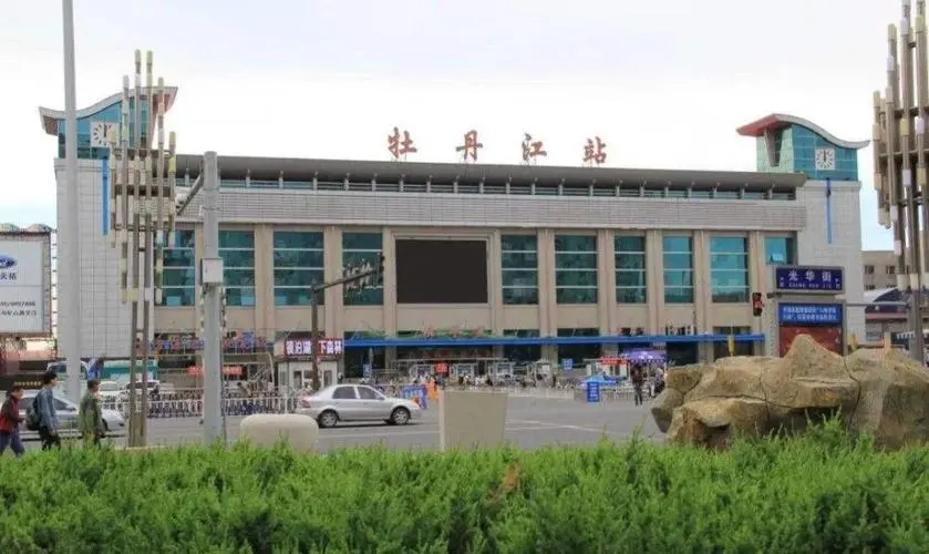 麗水到牡丹江物流專線-麗水至牡丹江貨運(yùn)公司