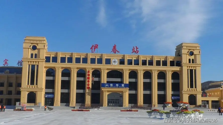 麗水到伊春物流專線-麗水至伊春貨運(yùn)公司