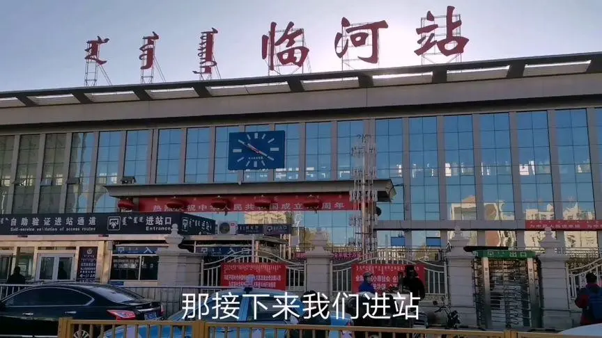 嘉興到巴彥淖爾物流專線-嘉興至巴彥淖爾貨運公司