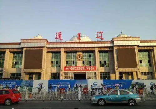 武漢到通遼物流專線-武漢至通遼貨運(yùn)公司