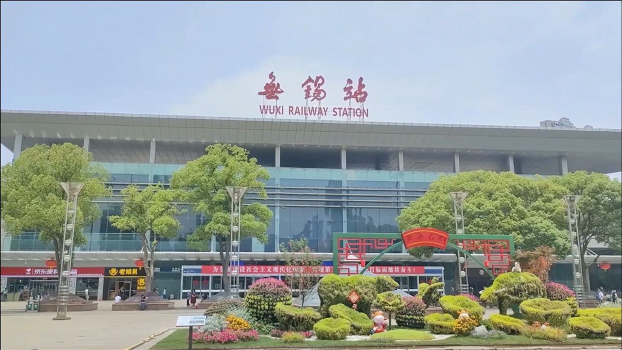 嘉興到無(wú)錫物流專(zhuān)線-嘉興至無(wú)錫貨運(yùn)公司