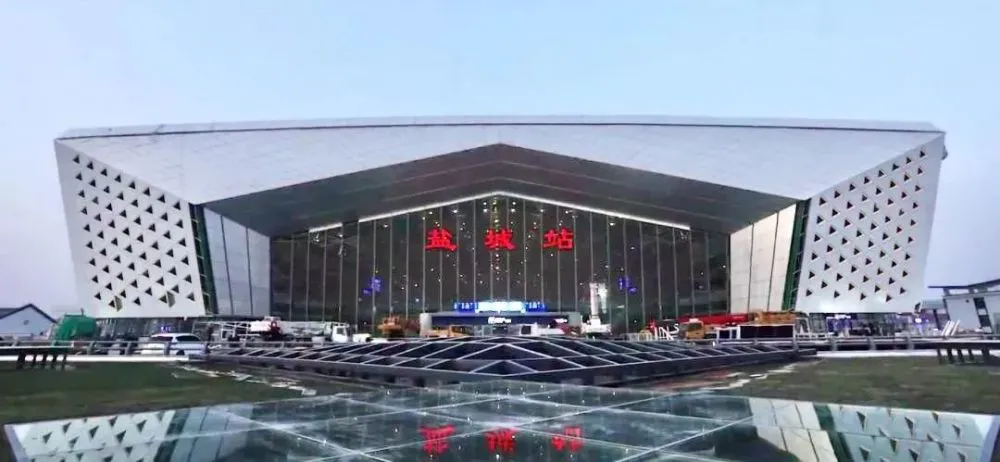 武漢到鹽城物流專(zhuān)線-武漢至鹽城貨運(yùn)公司