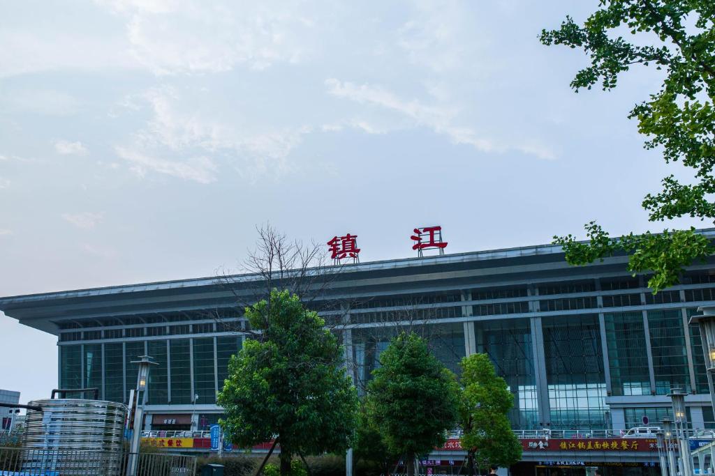 寧波到鎮(zhèn)江物流專線-寧波至鎮(zhèn)江貨運(yùn)公司