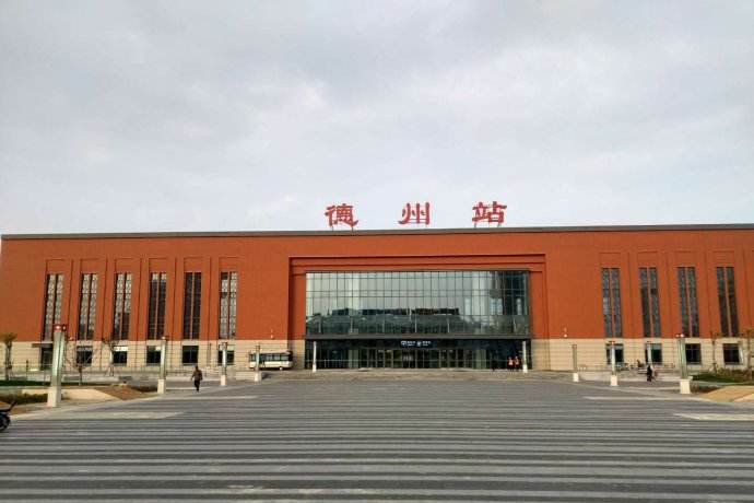 武漢到德州物流專線-武漢至德州貨運公司