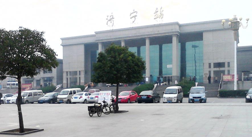 湖州到濟(jì)寧物流專線-湖州至濟(jì)寧貨運(yùn)公司