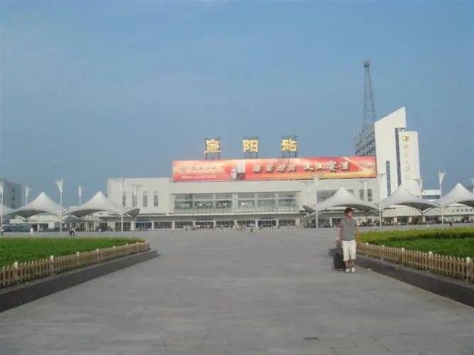 杭州到阜陽物流專線-杭州至阜陽貨運公司