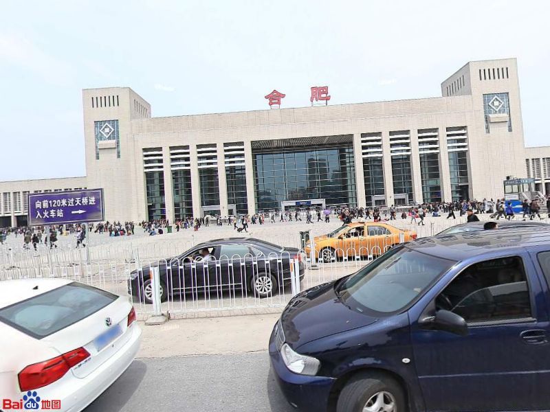 南通到合肥貨運(yùn)公司_南通到合肥貨運(yùn)專(zhuān)線(xiàn)