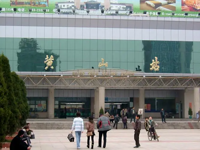 義烏市到黃山物流專線-義烏市至黃山貨運(yùn)公司