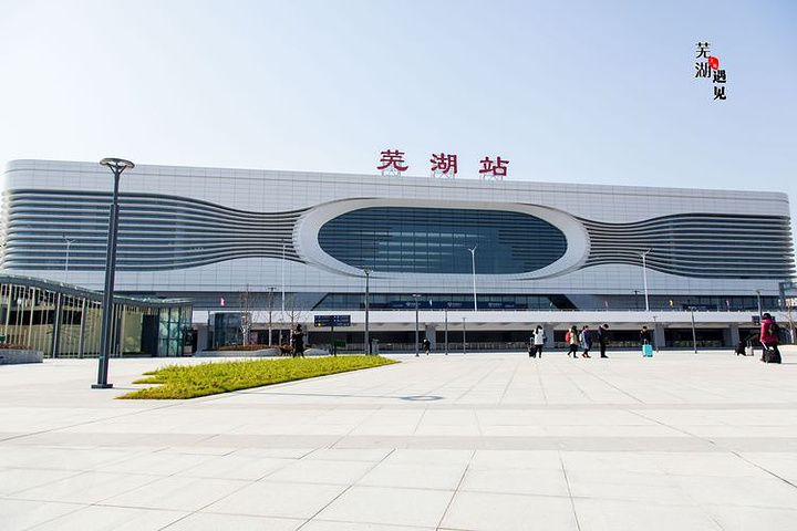 寧波到蕪湖物流專線-寧波至蕪湖貨運(yùn)公司