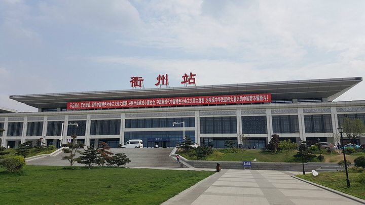 寧波到衢州物流專線-寧波至衢州貨運公司