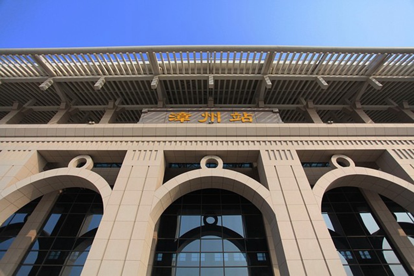 杭州到漳州物流專線-杭州至漳州貨運公司