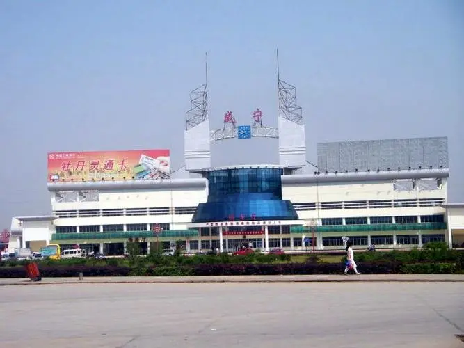 武漢到咸寧物流專線-武漢至咸寧貨運(yùn)公司