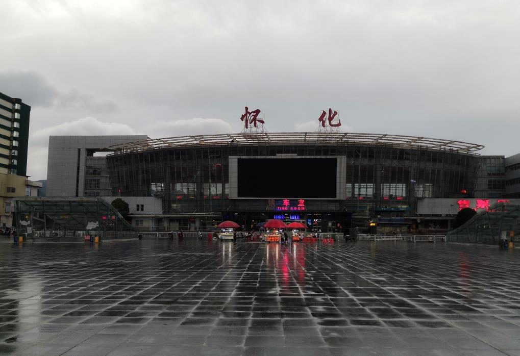 義烏市到懷化物流專線-義烏市至懷化貨運(yùn)公司