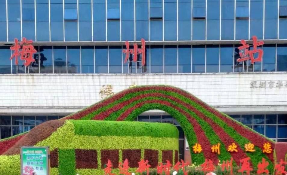 武漢到梅州物流專線-武漢至梅州貨運(yùn)公司