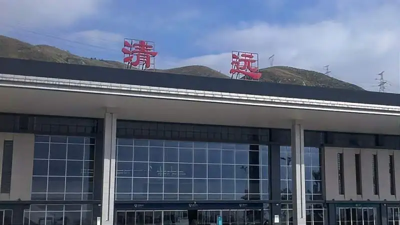 湖州到清遠(yuǎn)物流專(zhuān)線(xiàn)-湖州至清遠(yuǎn)貨運(yùn)公司