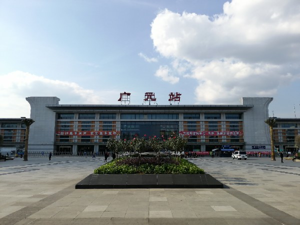 深圳到廣元物流專線_深圳至廣元貨運公司