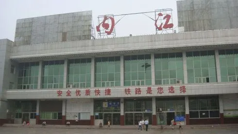 湖州到內(nèi)江物流專線-湖州至內(nèi)江貨運公司