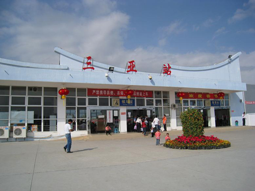 義烏市到三亞物流專(zhuān)線-義烏市至三亞貨運(yùn)公司