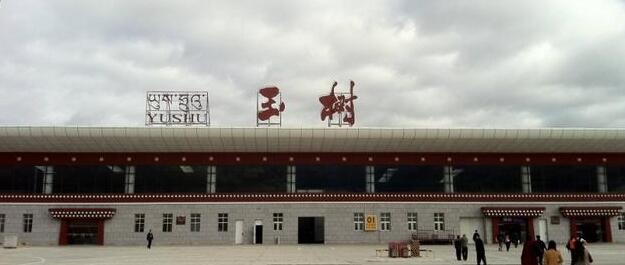 杭州到玉樹(shù)州物流專線-杭州至玉樹(shù)州貨運(yùn)公司