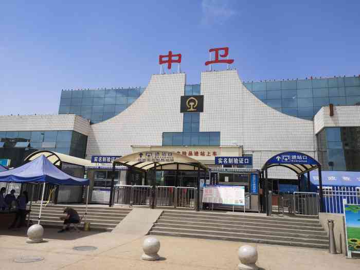 麗水到中衛(wèi)物流專線-麗水至中衛(wèi)貨運(yùn)公司