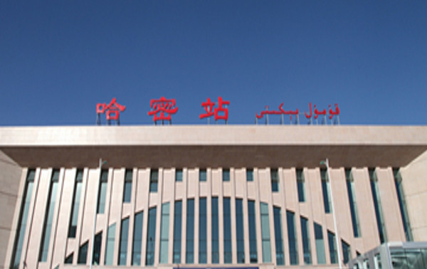 寧波到哈密物流專線-寧波至哈密貨運公司