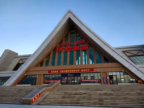 杭州到阿勒泰物流專(zhuān)線(xiàn)-杭州至阿勒泰貨運(yùn)公司